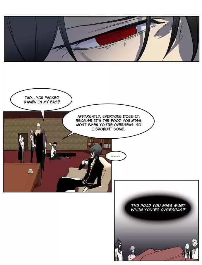 Read NOBLESSE Manga Online
