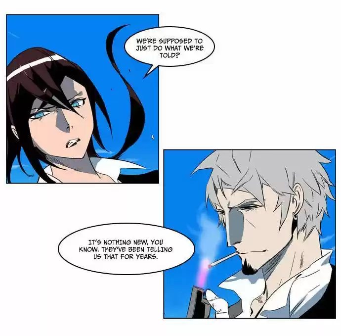Read NOBLESSE Manga Online