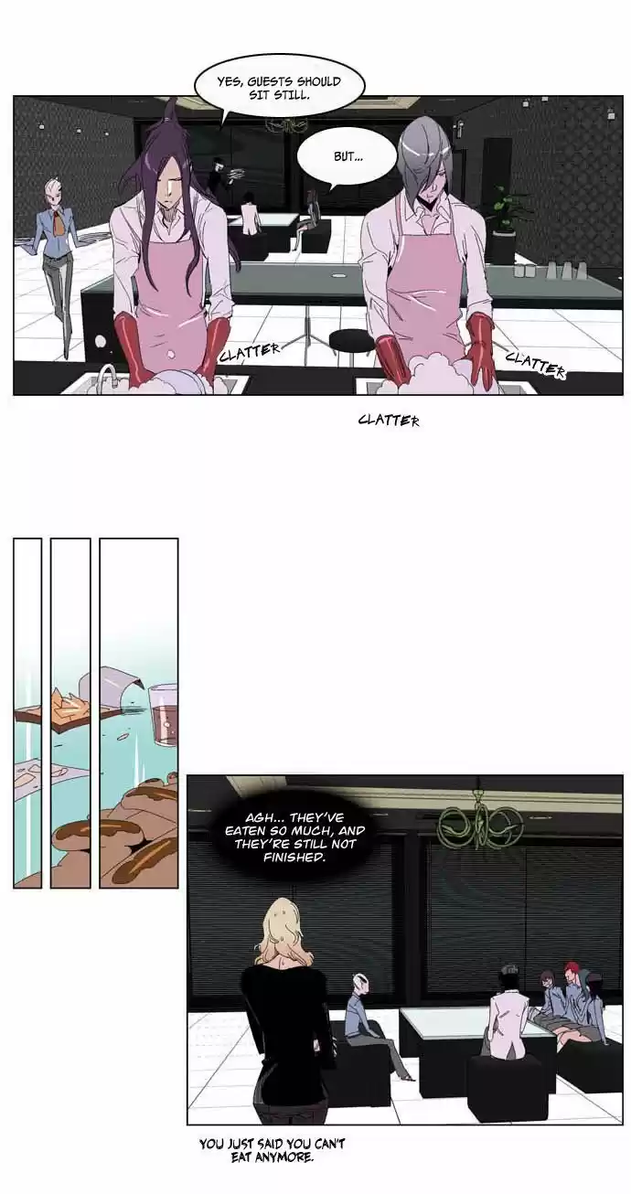 Read NOBLESSE Manga Online