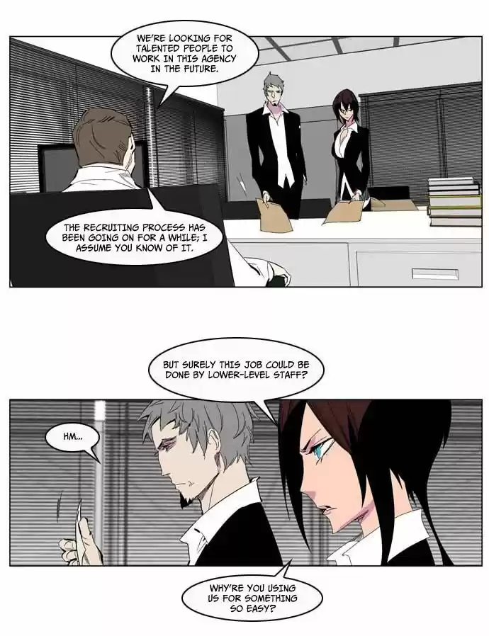 Read NOBLESSE Manga Online