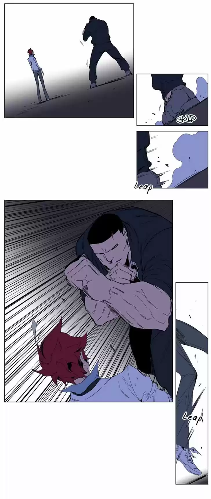 Read NOBLESSE Manga Online
