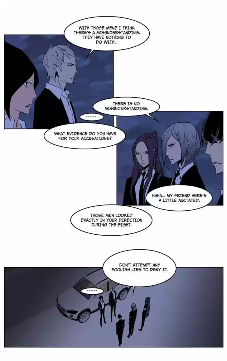Read NOBLESSE Manga Online