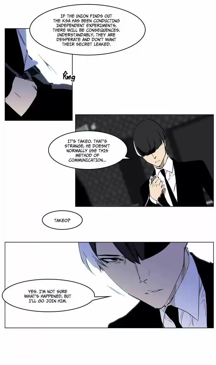 Read NOBLESSE Manga Online