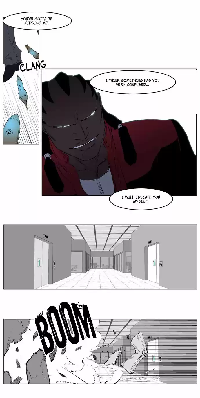 Read NOBLESSE Manga Online