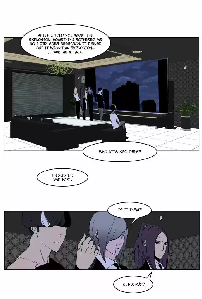Read NOBLESSE Manga Online
