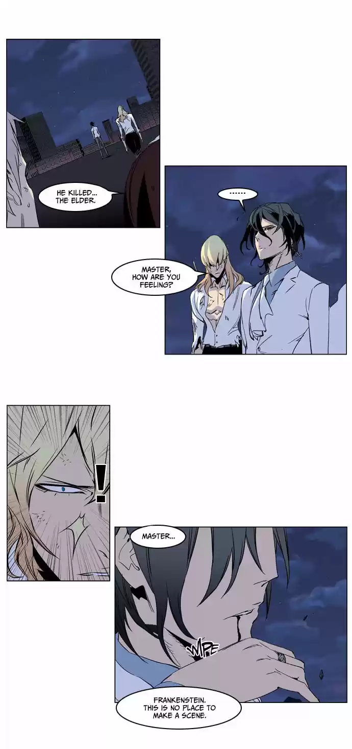 Read NOBLESSE Manga Online