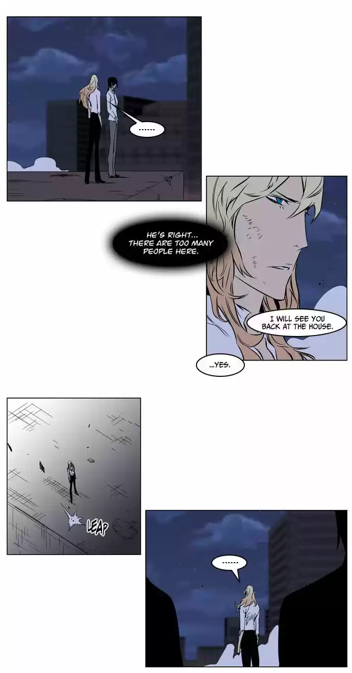 Read NOBLESSE Manga Online