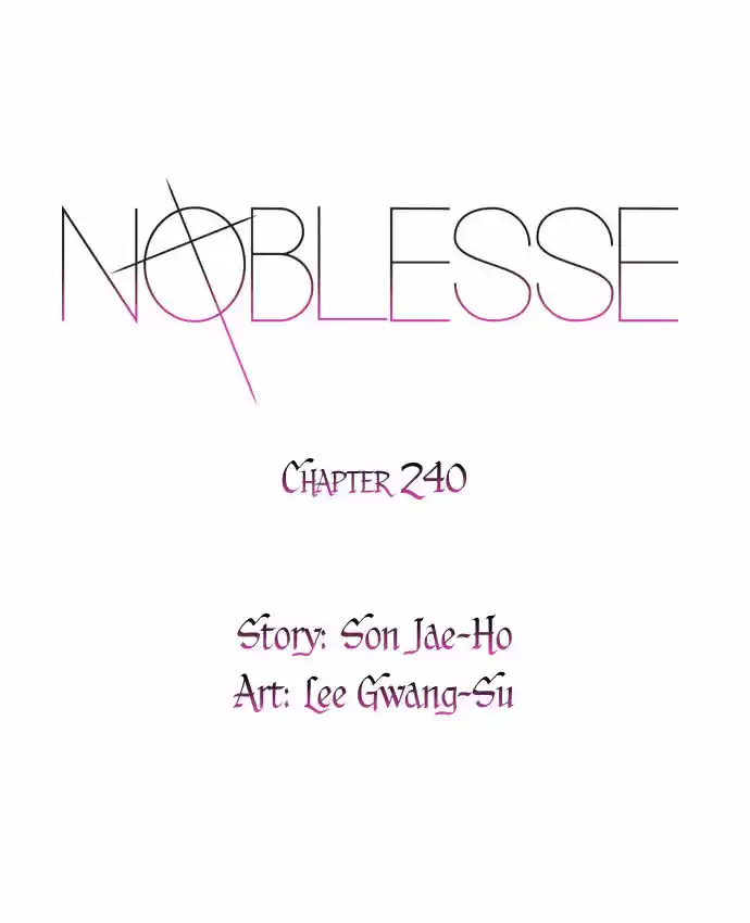 Read NOBLESSE Manga Online