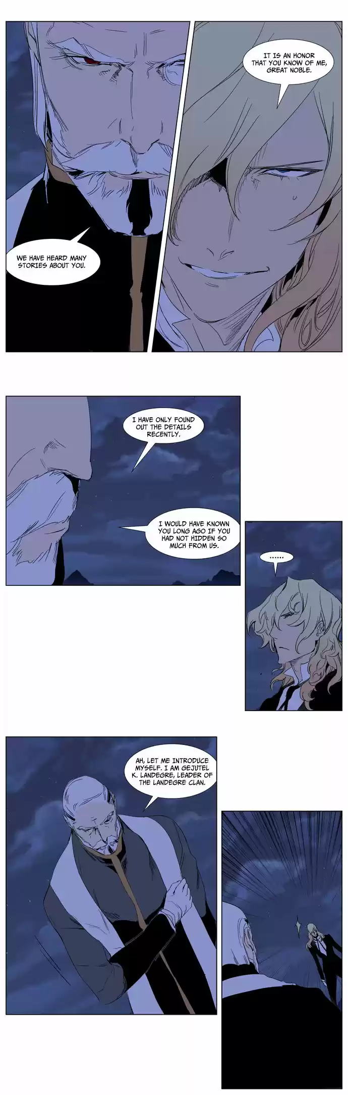 Read NOBLESSE Manga Online