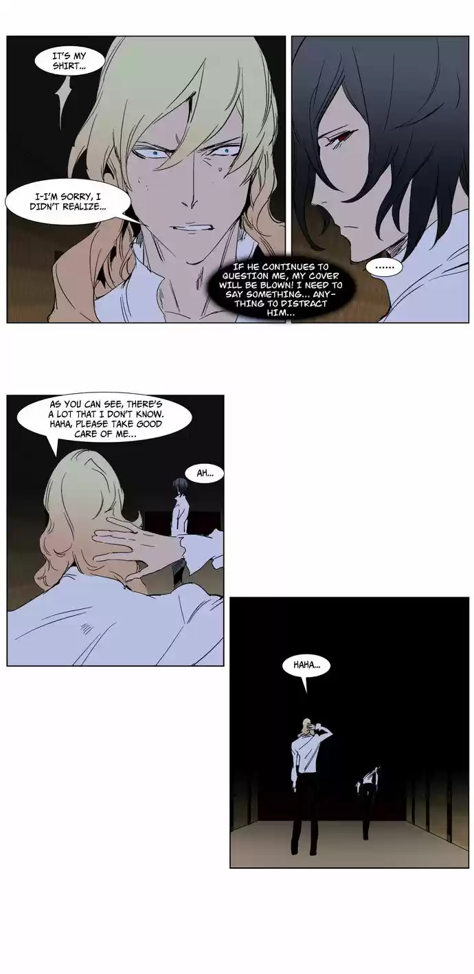 Read NOBLESSE Manga Online