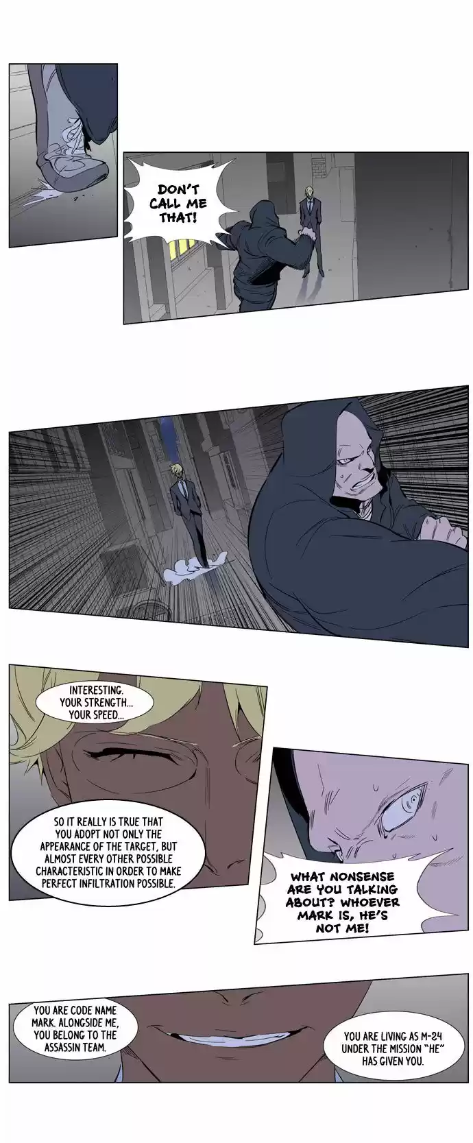 Read NOBLESSE Manga Online