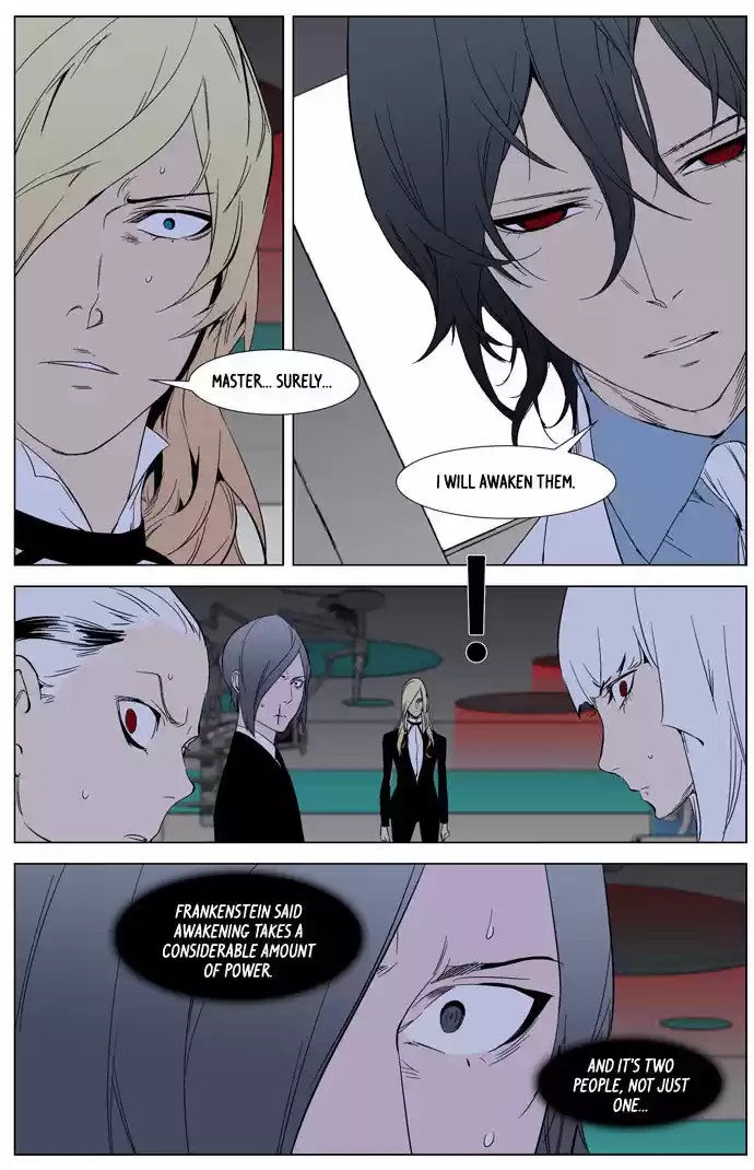 Read NOBLESSE Manga Online