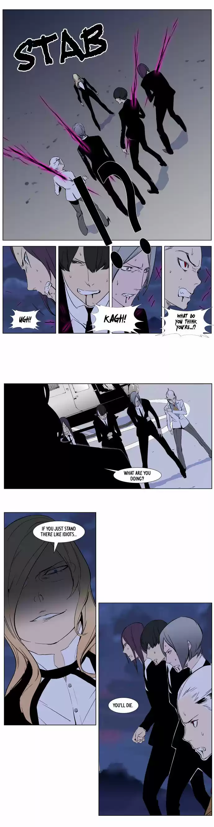 Read NOBLESSE Manga Online
