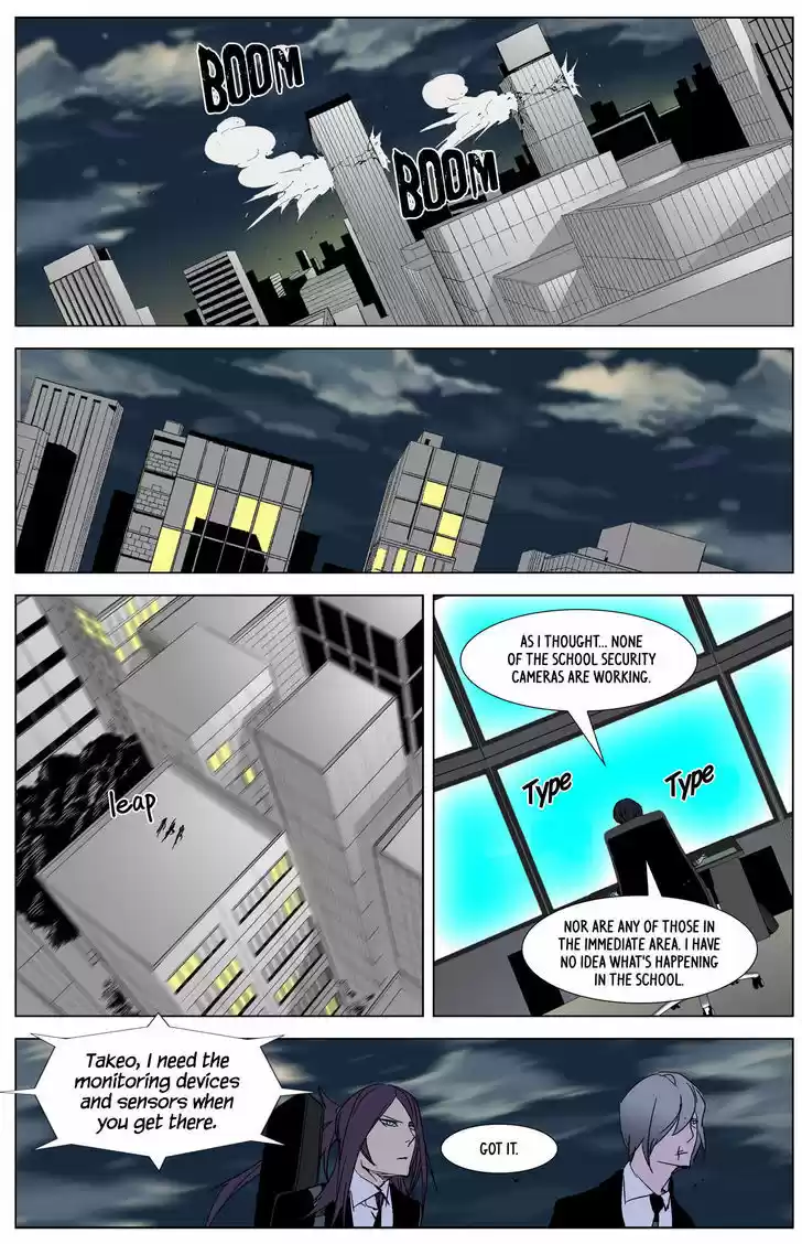 Read NOBLESSE Manga Online
