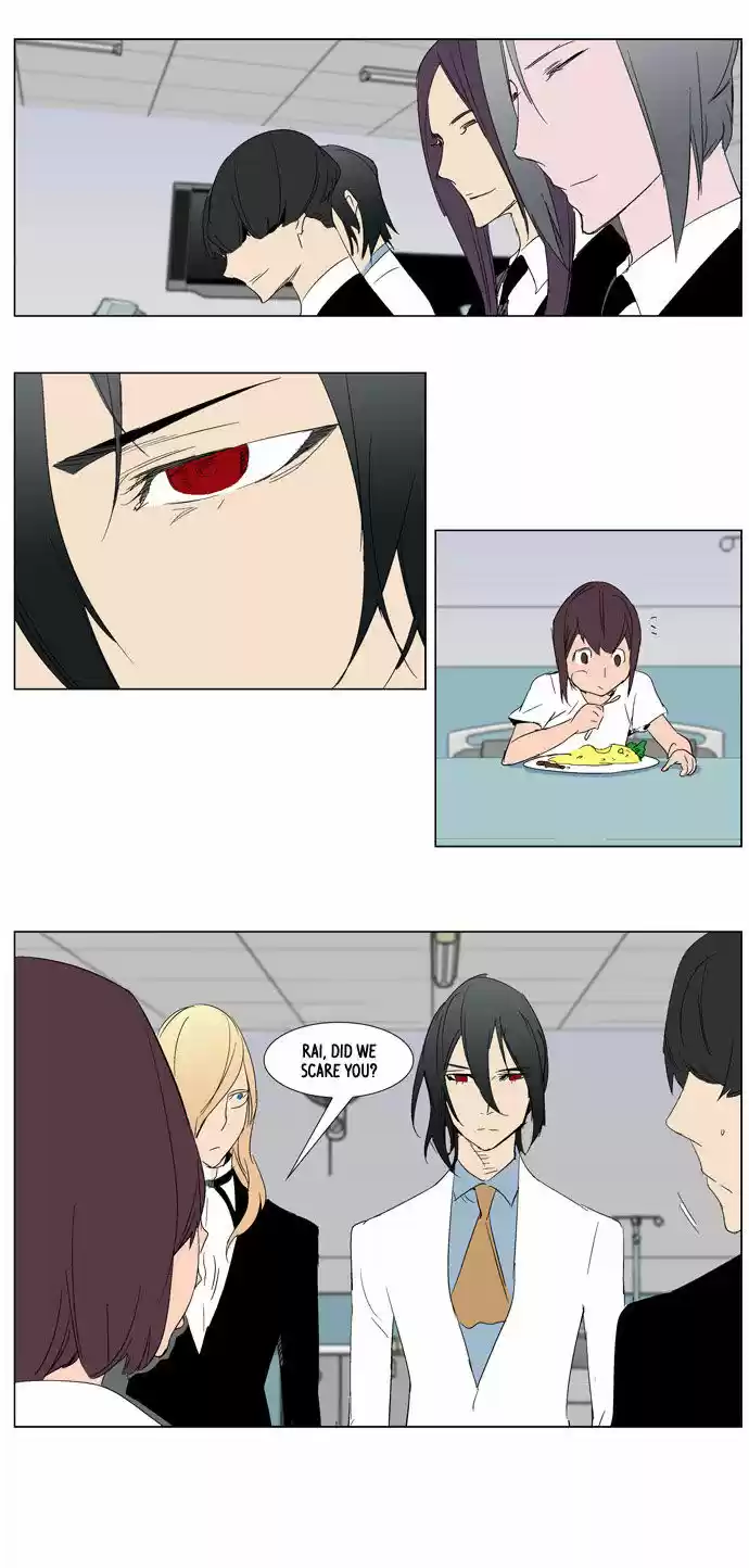 Read NOBLESSE Manga Online