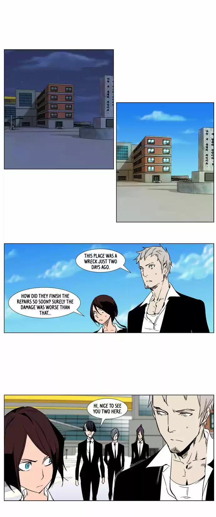 Read NOBLESSE Manga Online
