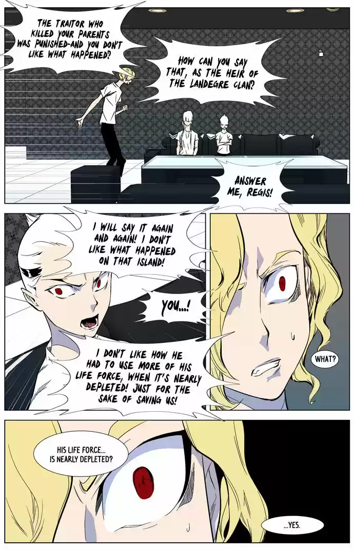Read NOBLESSE Manga Online