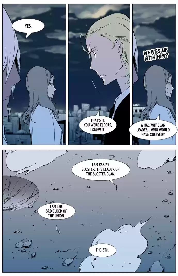 Read NOBLESSE Manga Online