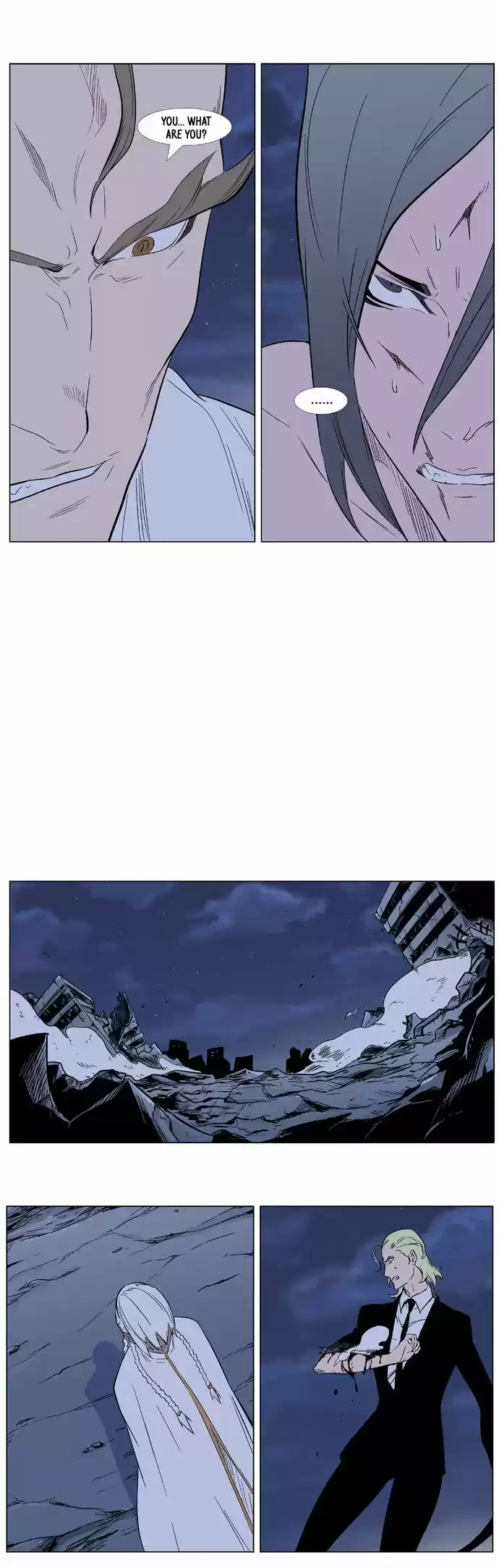 Read NOBLESSE Manga Online