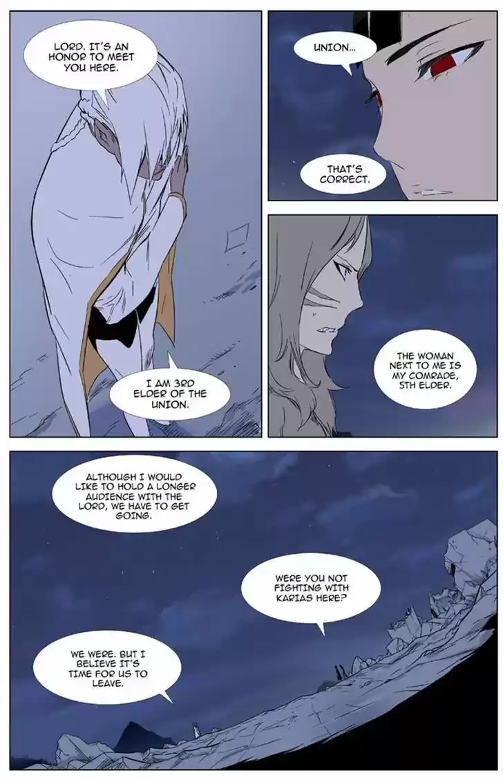 Read NOBLESSE Manga Online