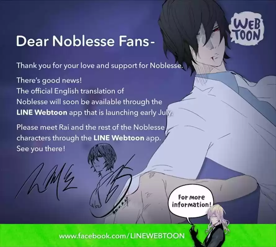 Read NOBLESSE Manga Online
