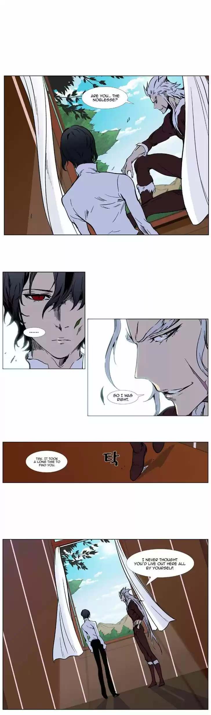 Read NOBLESSE Manga Online