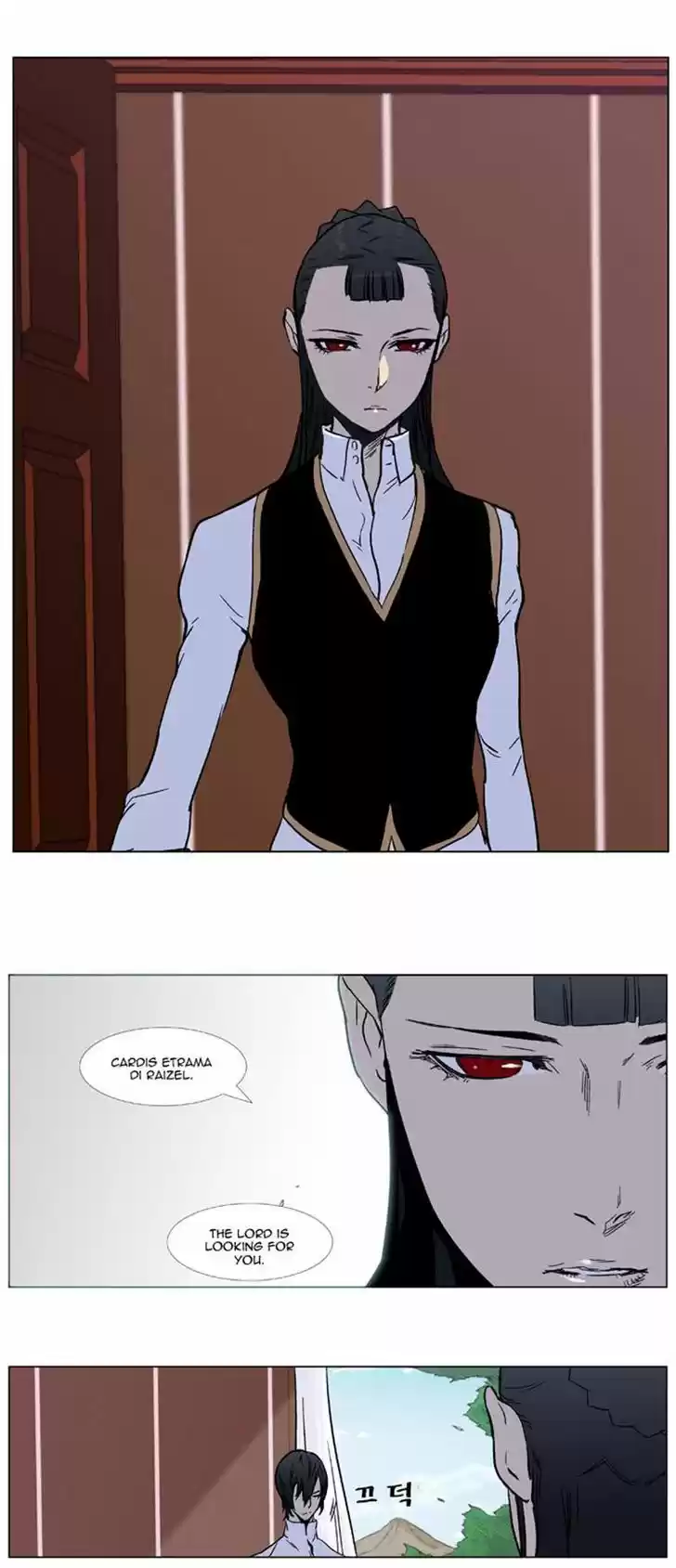 Read NOBLESSE Manga Online