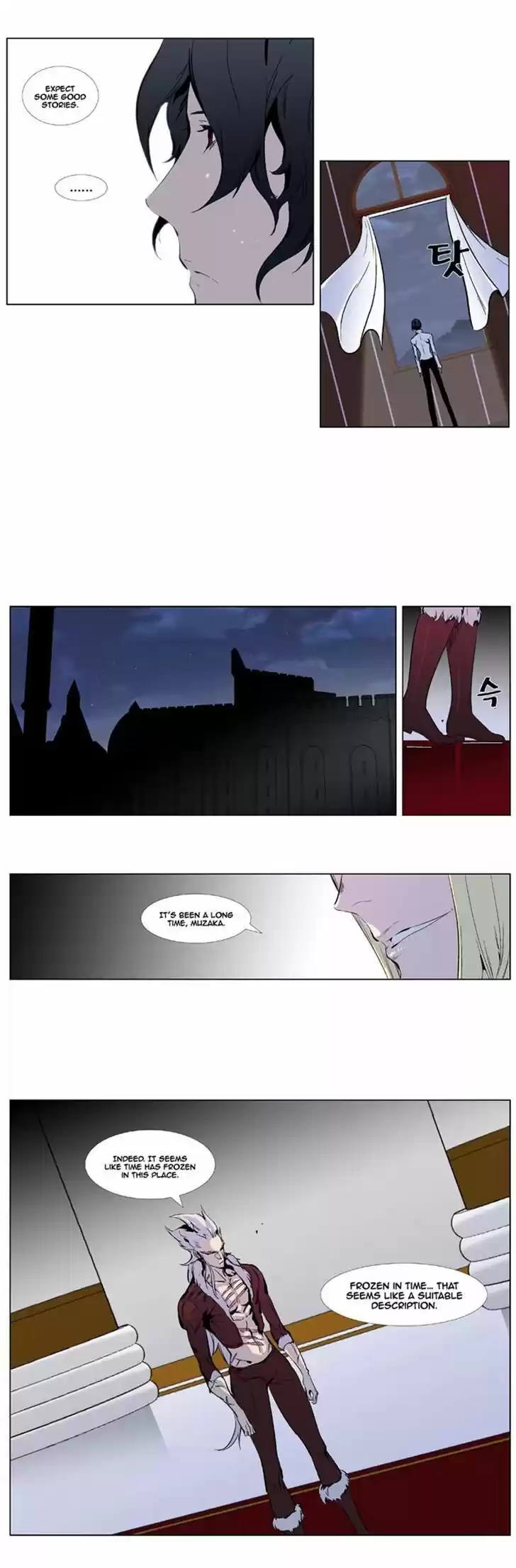 Read NOBLESSE Manga Online