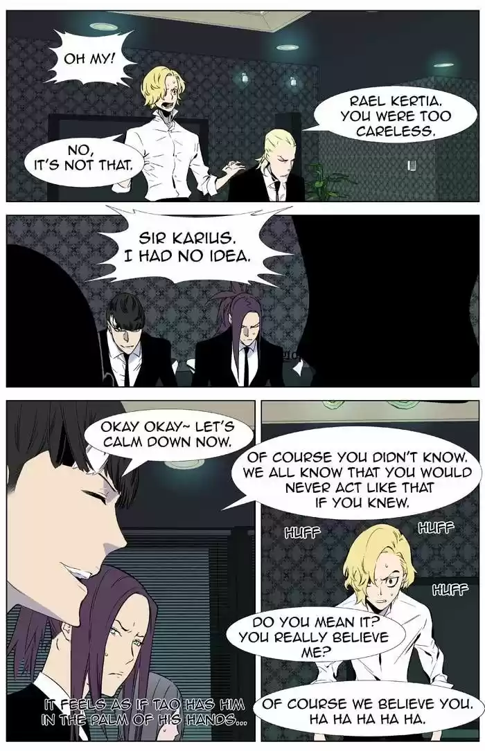 Read NOBLESSE Manga Online