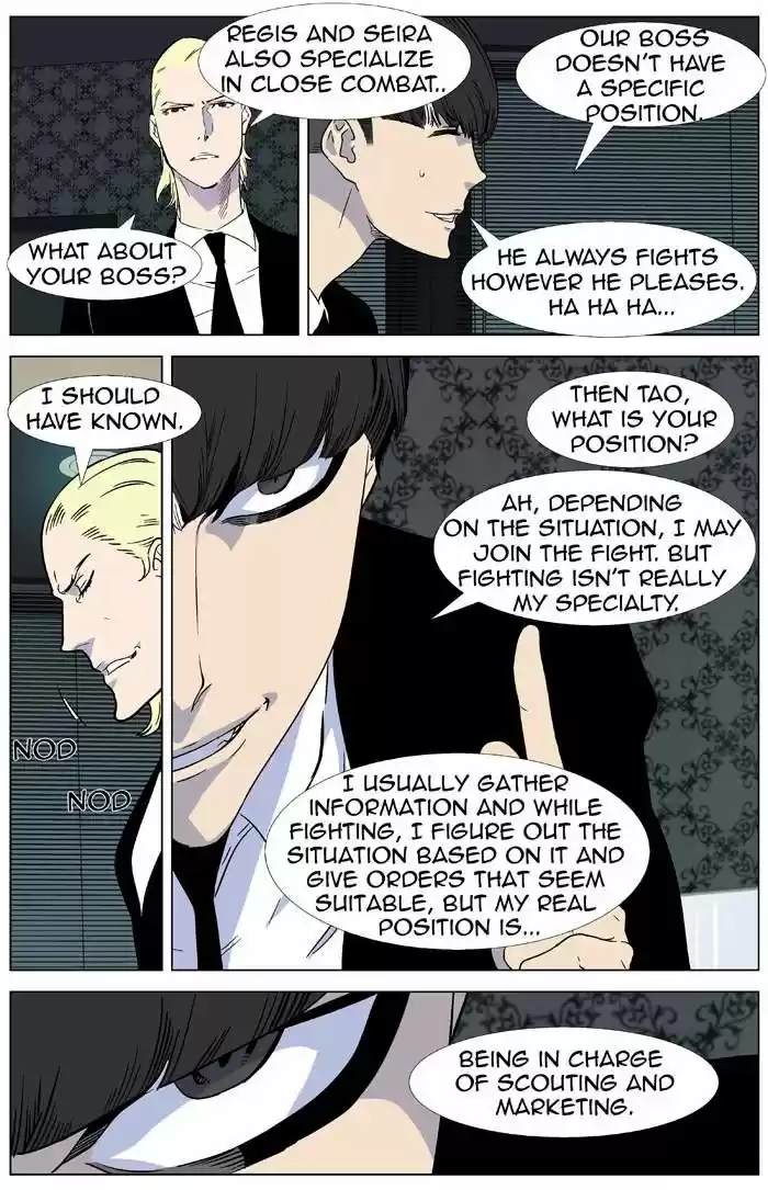 Read NOBLESSE Manga Online