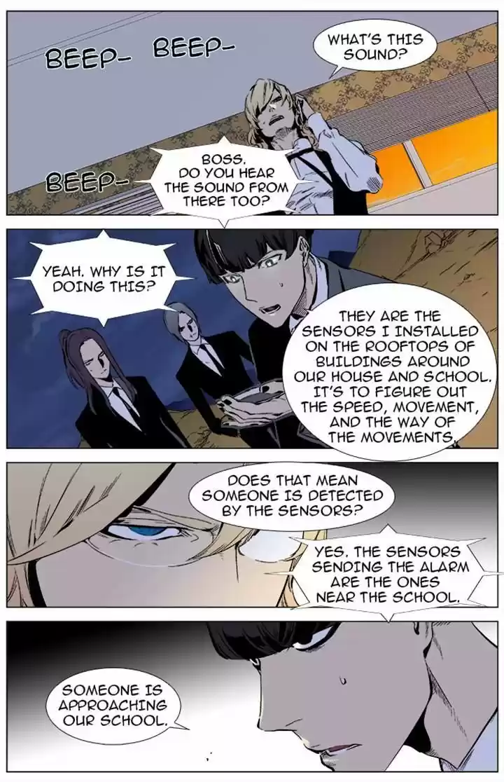 Read NOBLESSE Manga Online