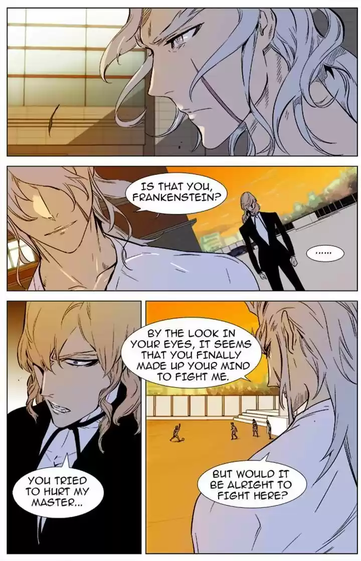 Read NOBLESSE Manga Online