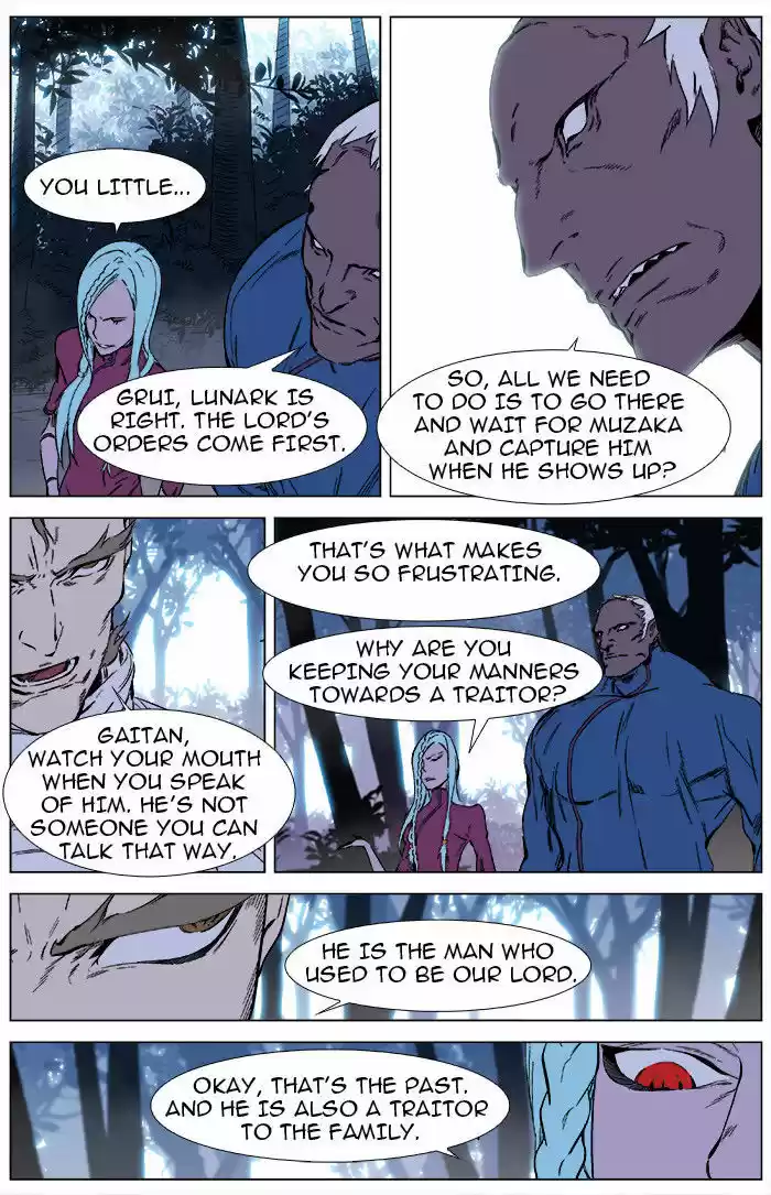 Read NOBLESSE Manga Online
