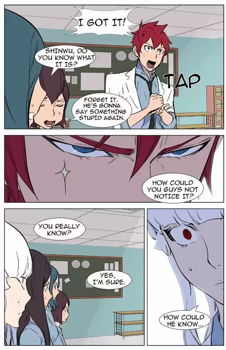 Read NOBLESSE Manga Online