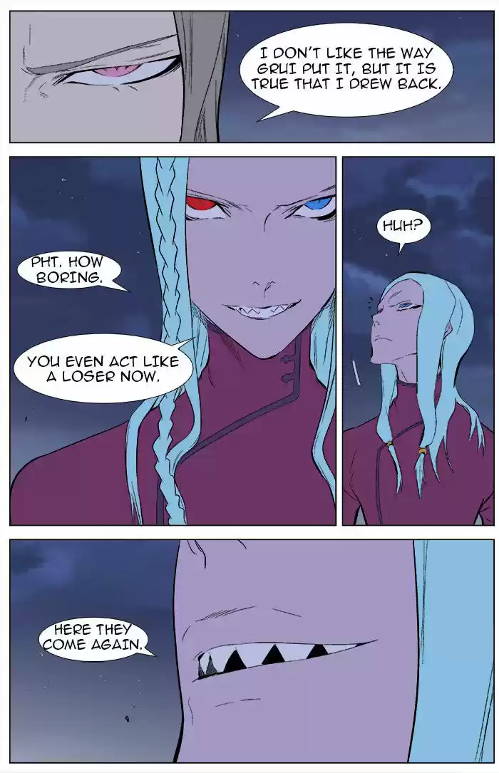 Read NOBLESSE Manga Online