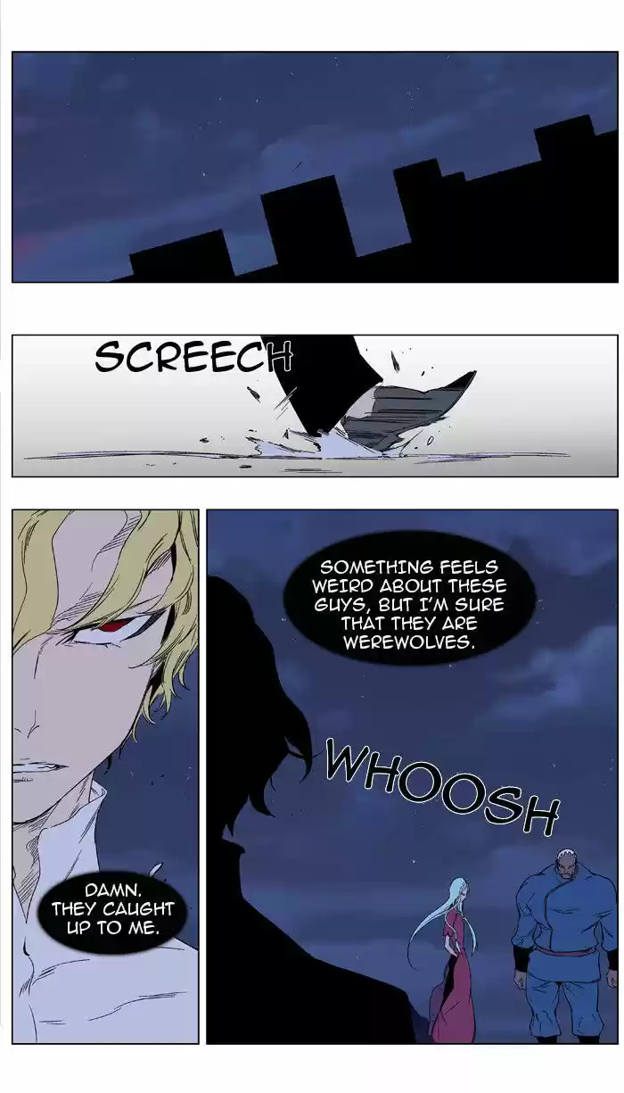 Read NOBLESSE Manga Online