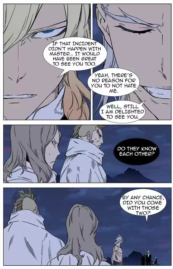 Read NOBLESSE Manga Online