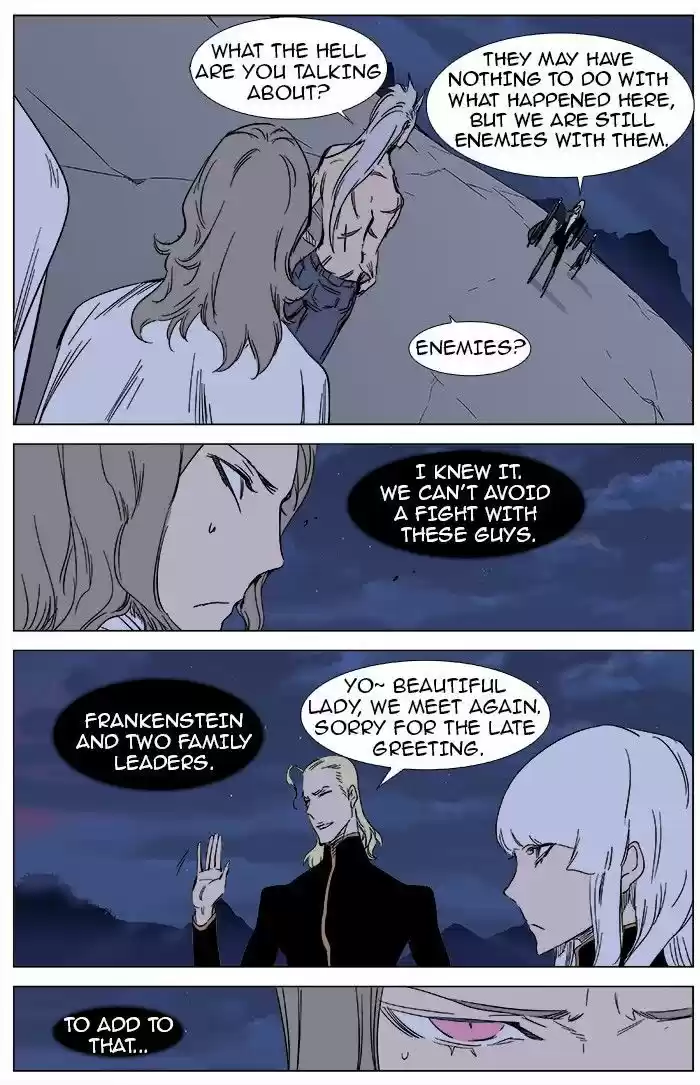Read NOBLESSE Manga Online