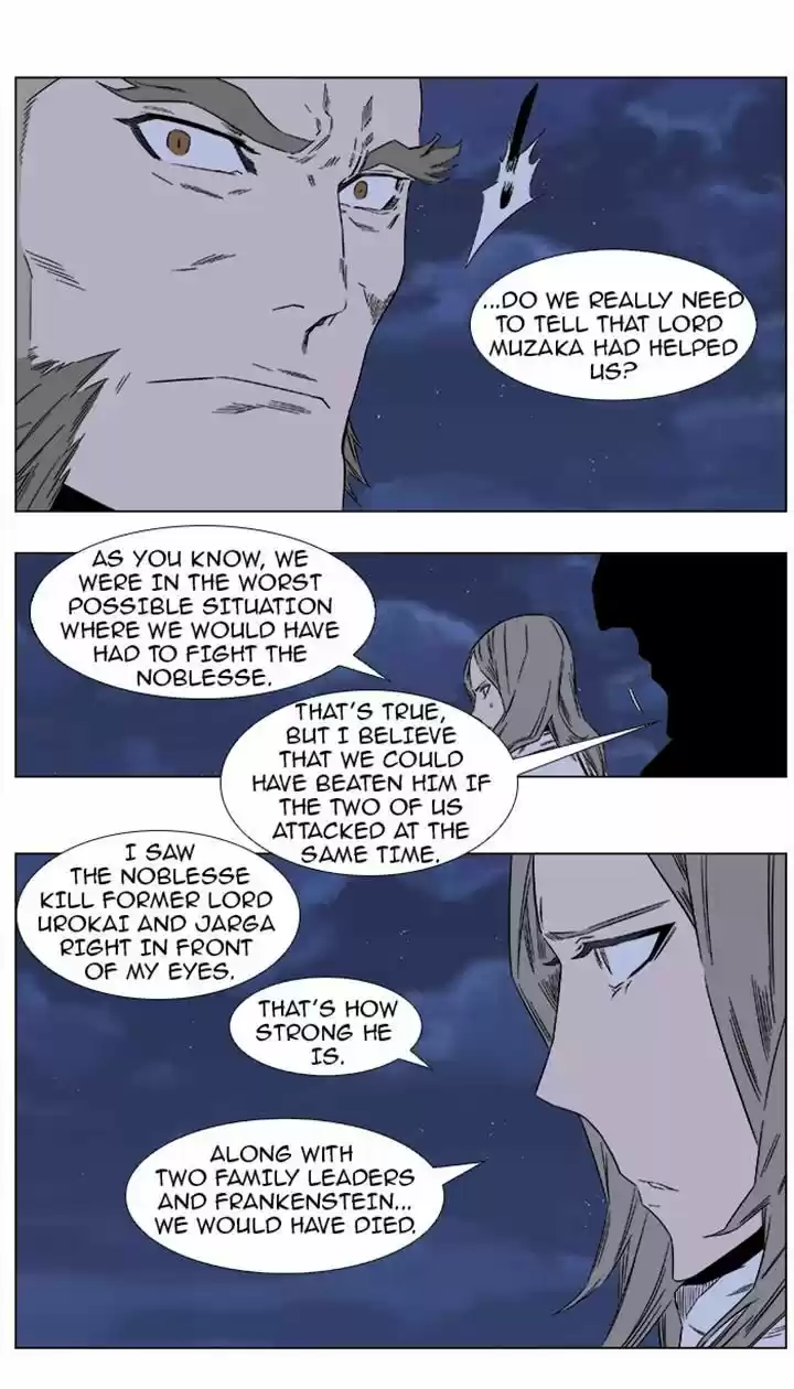 Read NOBLESSE Manga Online