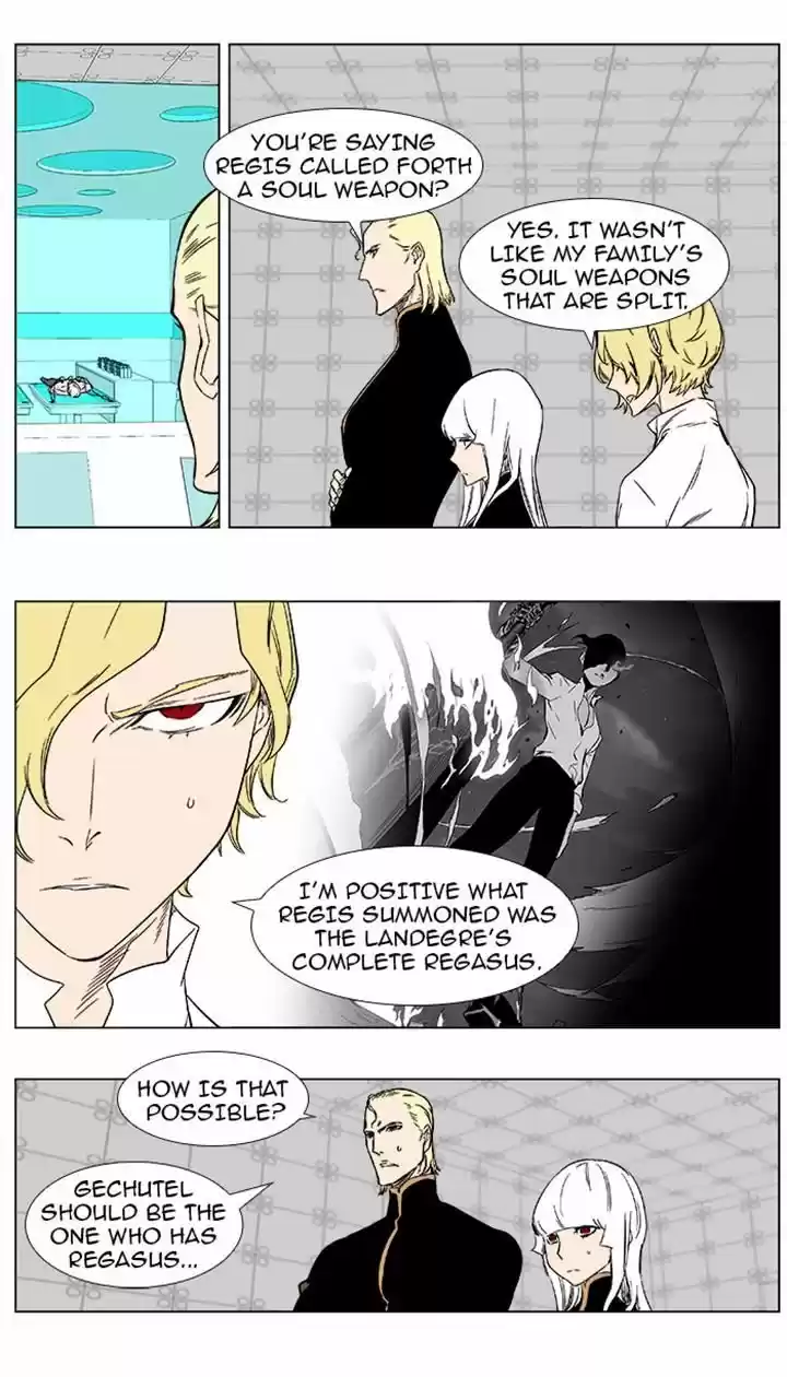 Read NOBLESSE Manga Online