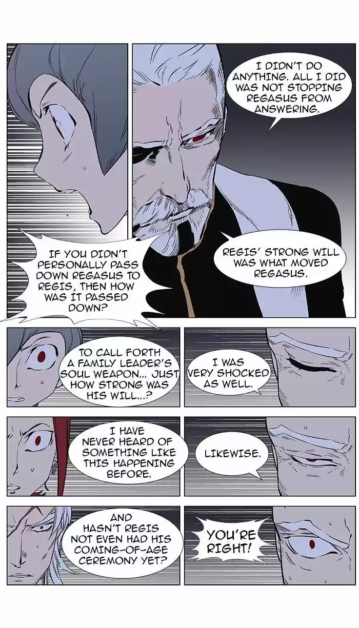Read NOBLESSE Manga Online