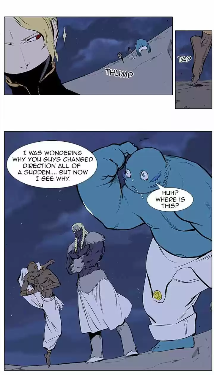 Read NOBLESSE Manga Online