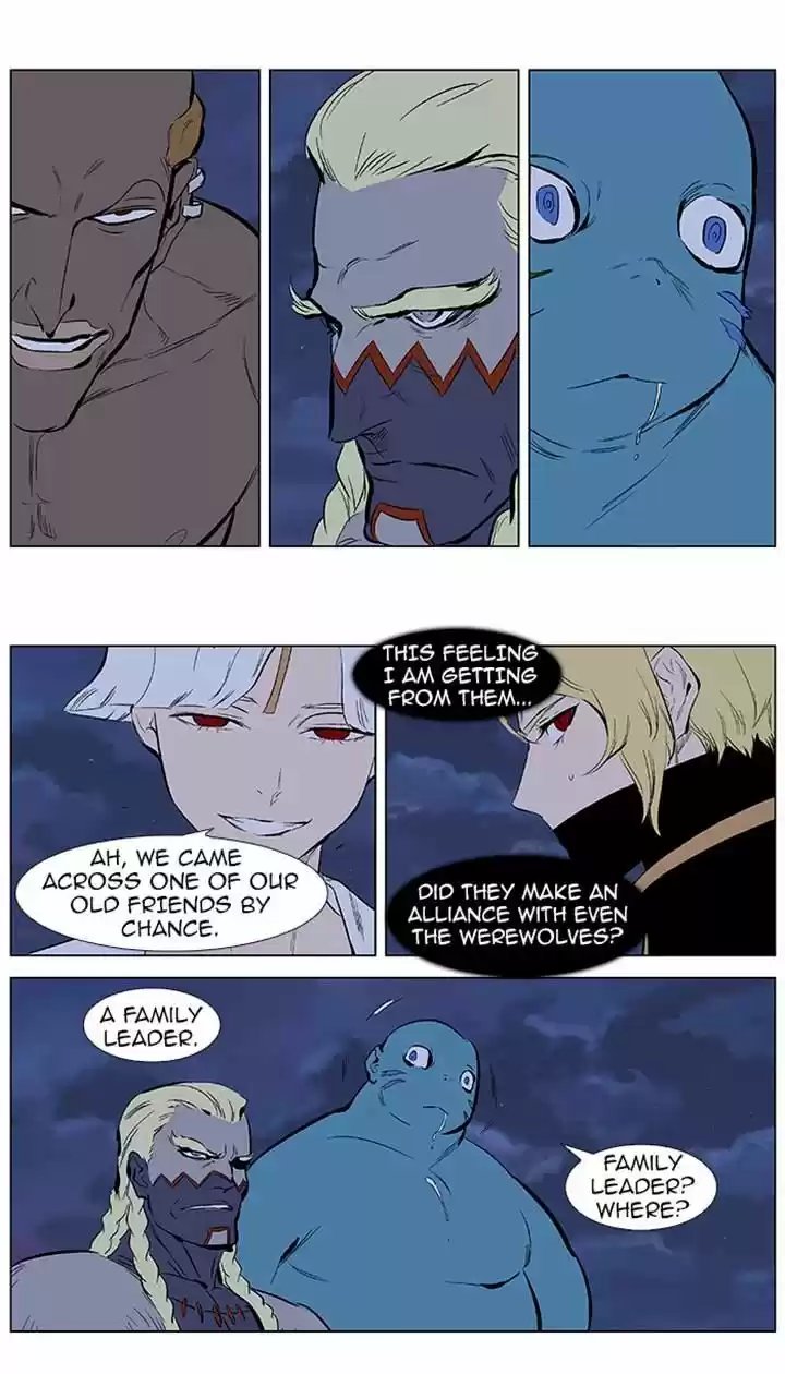 Read NOBLESSE Manga Online