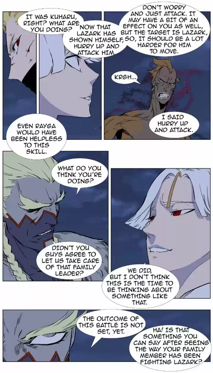 Read NOBLESSE Manga Online