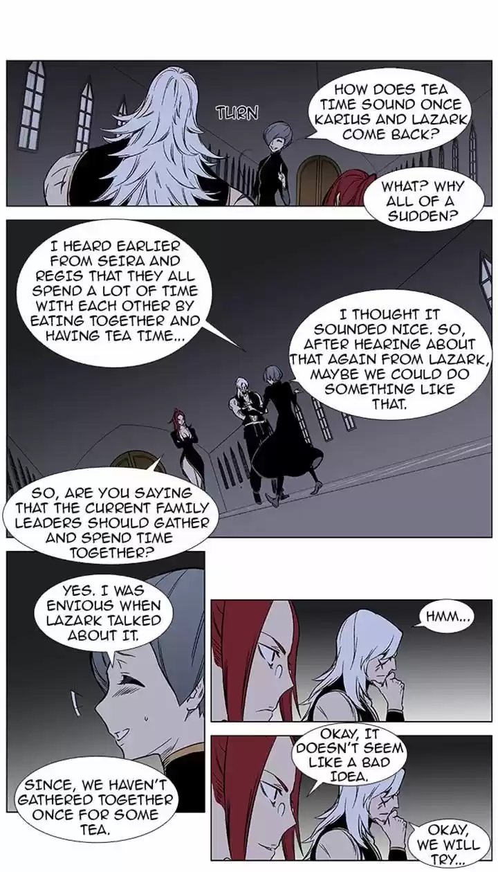 Read NOBLESSE Manga Online