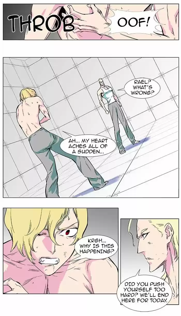 Read NOBLESSE Manga Online