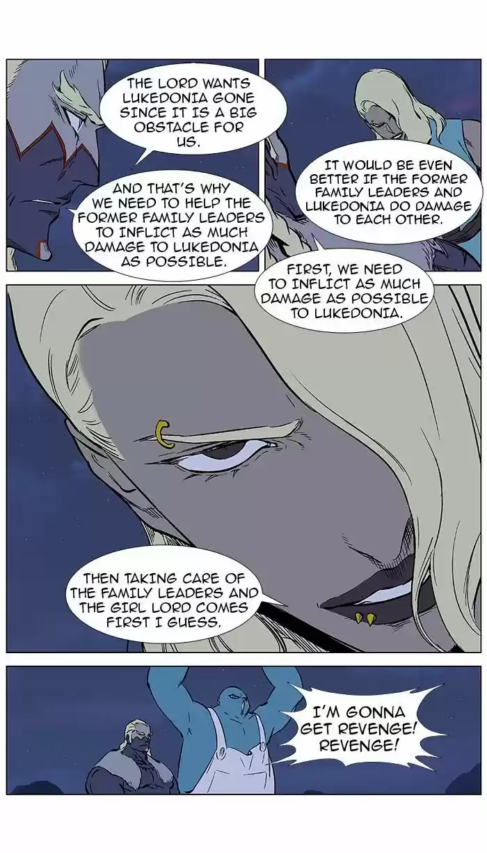 Read NOBLESSE Manga Online