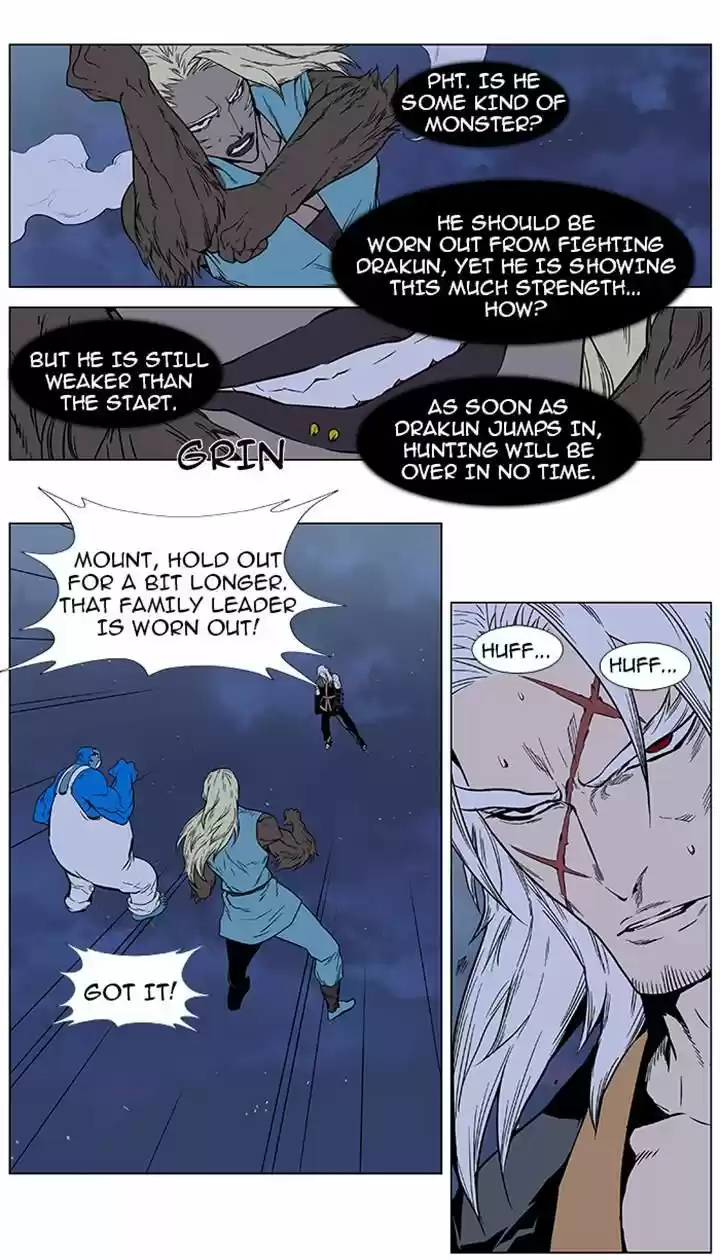 Read NOBLESSE Manga Online