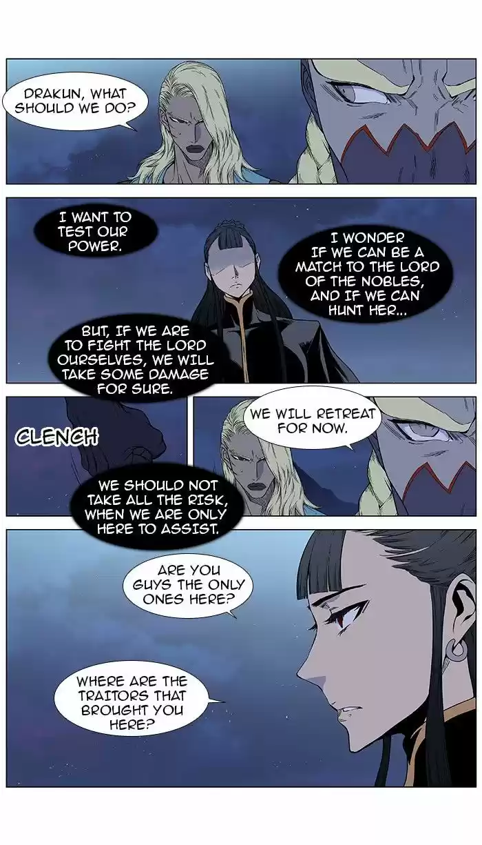 Read NOBLESSE Manga Online