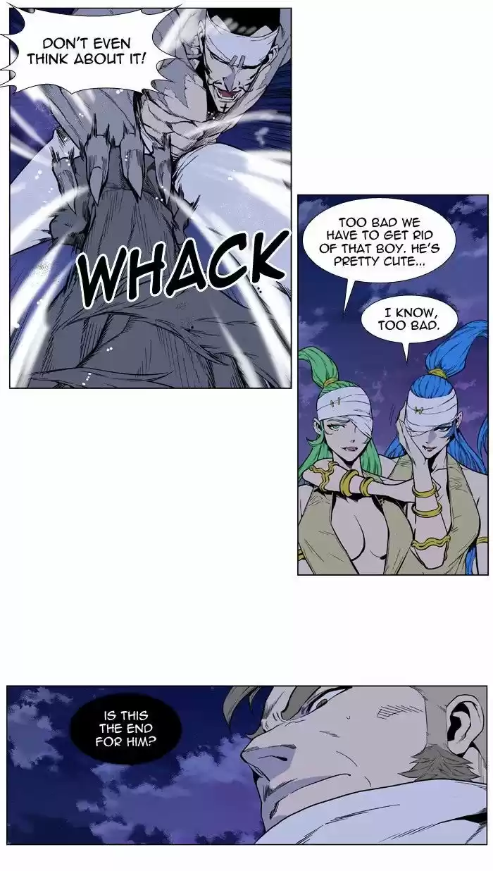 Read NOBLESSE Manga Online